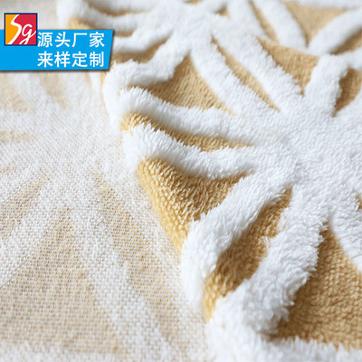 家の織物毛布PillowslipのためのヒマワリのジャカードShuのベルベティーンの生地280gsm